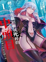 海绵宝宝第五季 免费观看