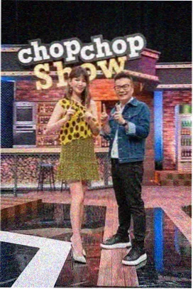 蟹老板
